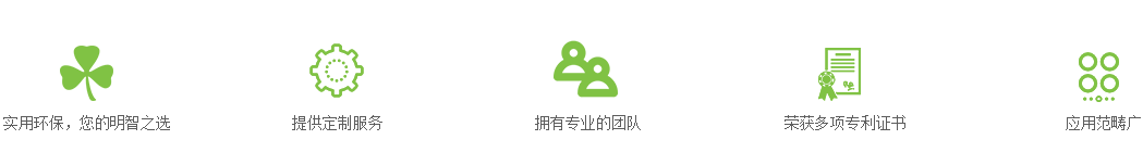 POS機安裝說明